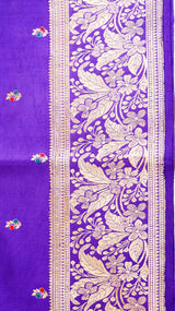 Handloom Pure Soft Katan Silk Saree