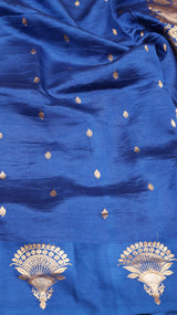 Pre-Order : Handloom Pure Soft Katan Saree