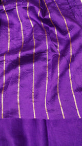 Handloom Pure Soft Katan Saree