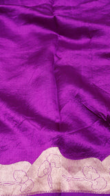 Pre-Order : Handloom Pure Soft Katan Saree