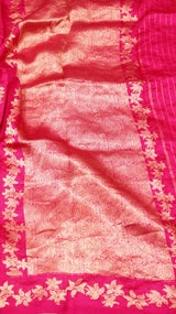 Pre-Order : Handloom Pure Soft Katan Saree