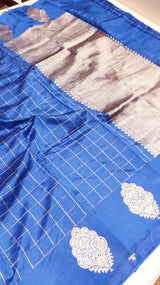 Handloom Pure Soft Katan Silk Saree