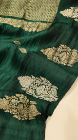 Pre-Order : Handloom Pure Soft Katan Silk Saree