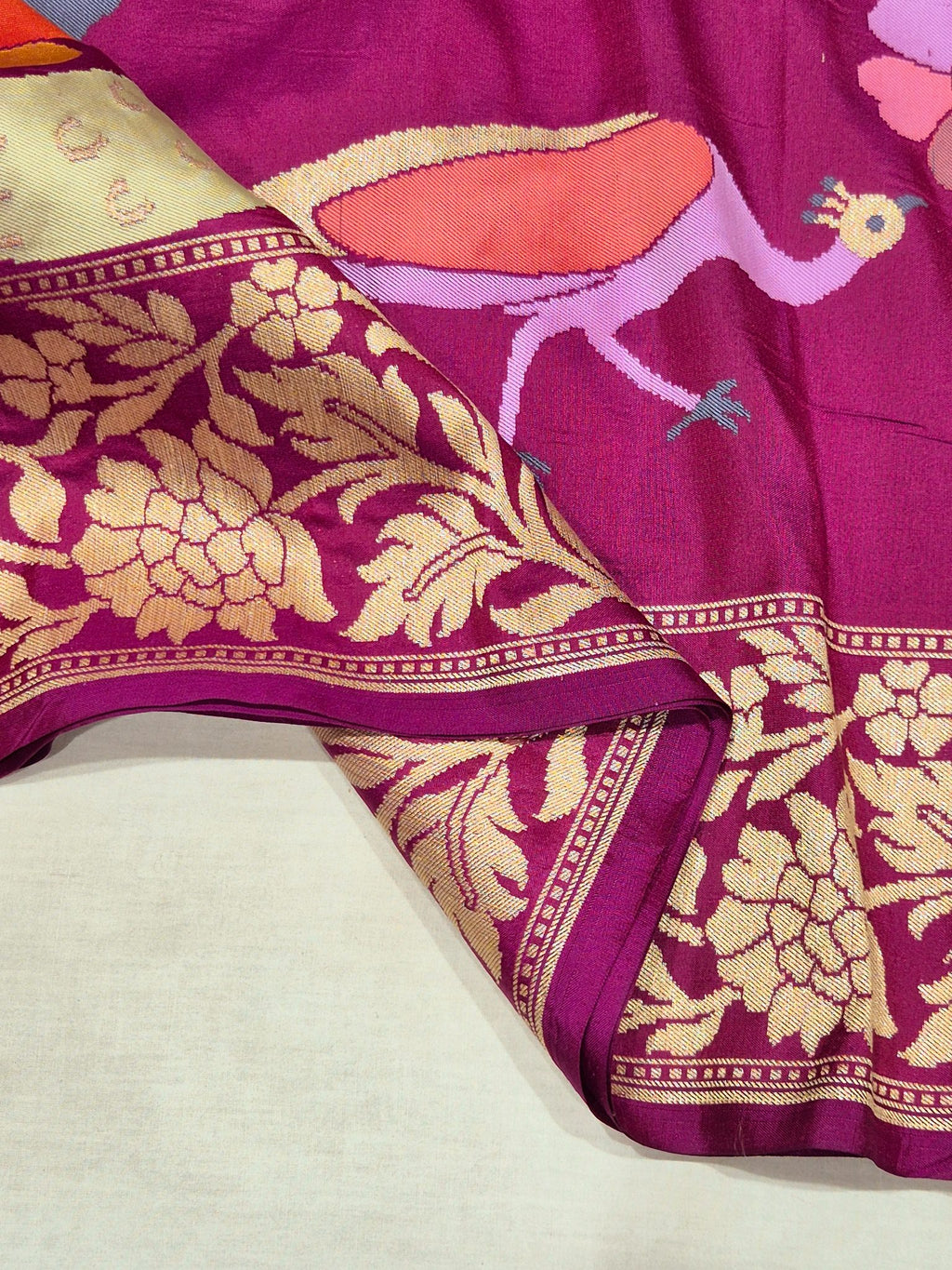 Mulberry Katan Silk Banarasi saree border closeup