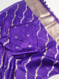 Handloom Pure Tussar Silk Suit - Purple