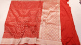 Handloom Pure Katan Silk Saree