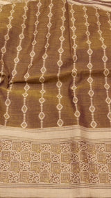 Jamdani Mul Cotton Suit Set